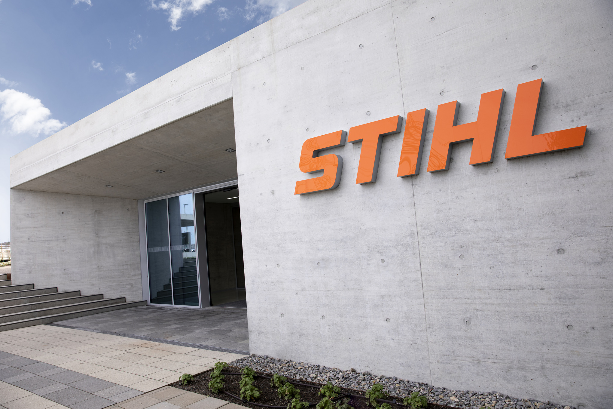 Σύστημα καταγγελίας παραπόνων STIHL